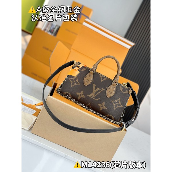 M14236  Bag-Lvbag-221 Size :   13 x 10 x 25 cm