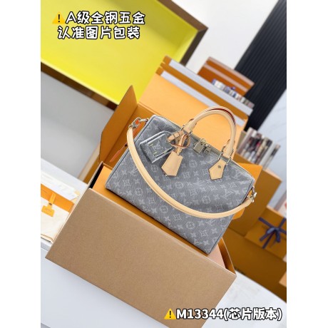 M13344  Bag-Lvbag-222 Size :   21 x 17 x 30 cm 