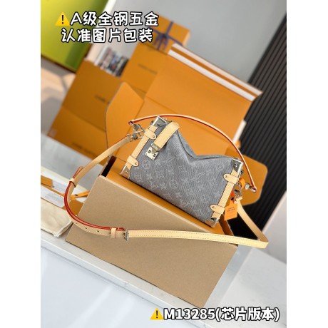 M13285  Bag-Lvbag-223 Size :   16 x 8.5 x 23.5 cm 