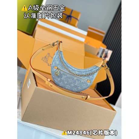 M24846  Bag-Lvbag-228 Size :   23 x 13 x 6 cm