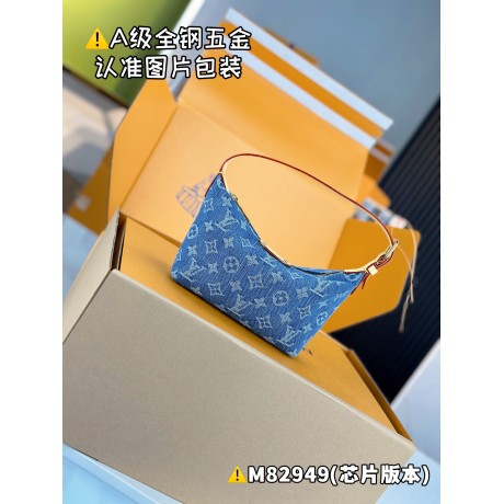 M82949  Bag-Lvbag-229 Size :   18.5 x 11 x 6.5 cm