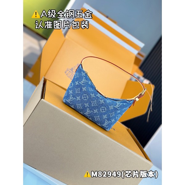 M82949  Bag-Lvbag-229 Size :   18.5 x 11 x 6.5 cm