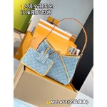 M11462  Bag-Lvbag-231 Size :   29 x 24 x 12 cm