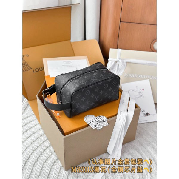 M83113  Bag-Lvbag-236 Size :   13 x 12 x 23 cm 