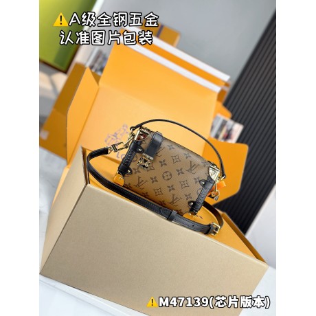 M47139  Bag-Lvbag-238 Size :   18x12.5x8cm