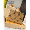 M46823  Bag-Lvbag-240 Size :   43 x 33 x 18.5 cm