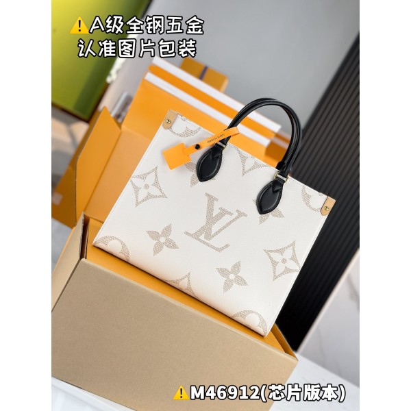 M46912  Bag-Lvbag-243 Size :   35 x 27 x 14 cm