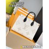M46912  Bag-Lvbag-243 Size :   35 x 27 x 14 cm
