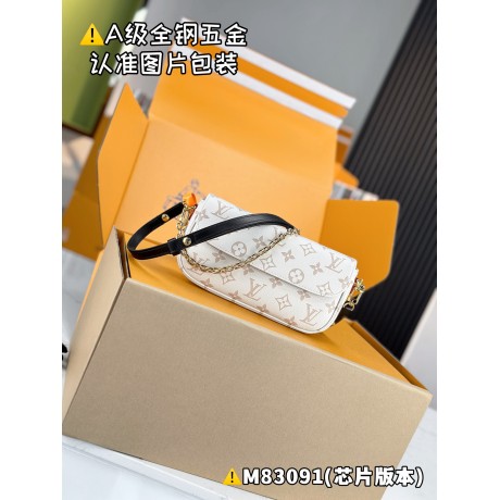 M83091  Bag-Lvbag-244 Size :   23.5 x 12 x 4.3 cm