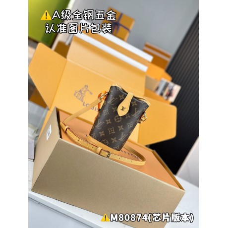 M80874  Bag-Lvbag-249 Size :   14.5 x 18 x 6.5 cm