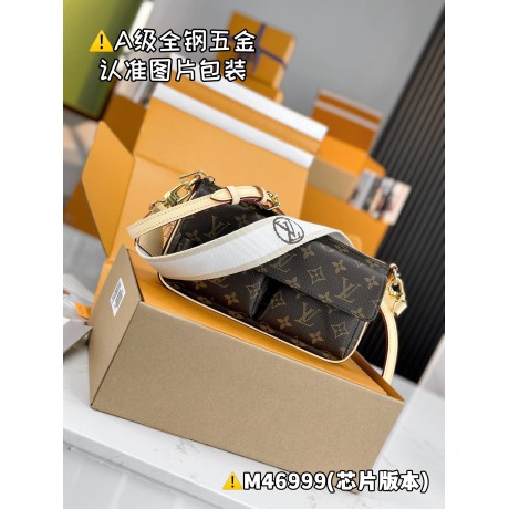 M46999  Bag-Lvbag-250 Size :   25 x 15 x 8 cm