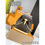 M11198  Bag-Lvbag-251 Size :   30 x 18 x 28 cm