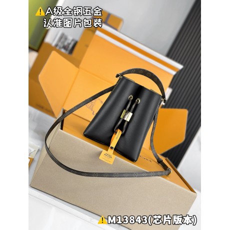 M13843  Bag-Lvbag-253 Size :   16 x 21 x 21 cm