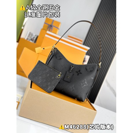 M46288  Bag-Lvbag-254 Size :   24 x 12 x 29.5 cm