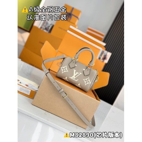 M82890  Bag-Lvbag-255 Size :   10 x 7.5 x 16 cm