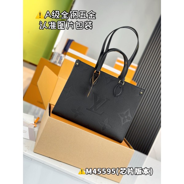 M45595  Bag-Lvbag-258 Size :   35x27x14cm