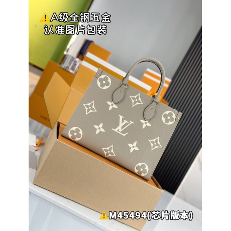 M45494 Bag-Lvbag-259 Size :   35x27x14cm