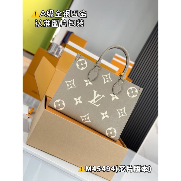 M45494 Bag-Lvbag-259 Size :   35x27x14cm