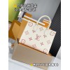 M21575  Bag-Lvbag-260 Size :   35x27x14cm