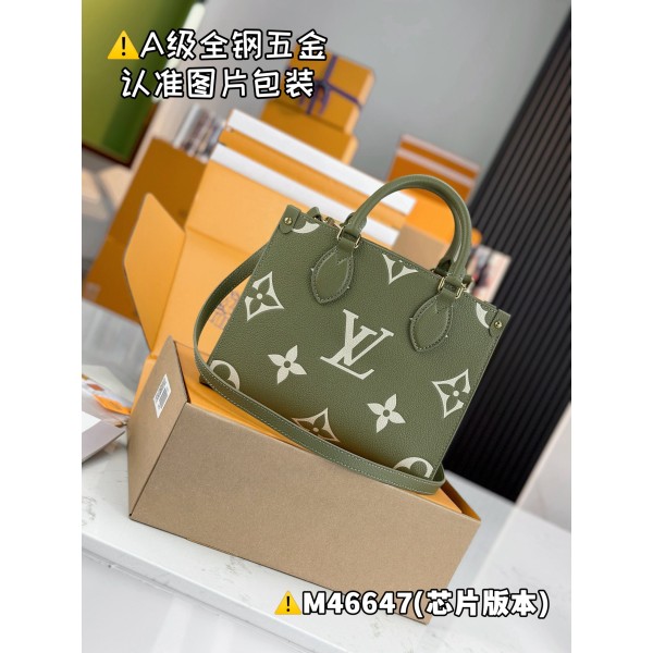 M46647  Bag-Lvbag-261 Size :   25 x 19 x 11.5 cm