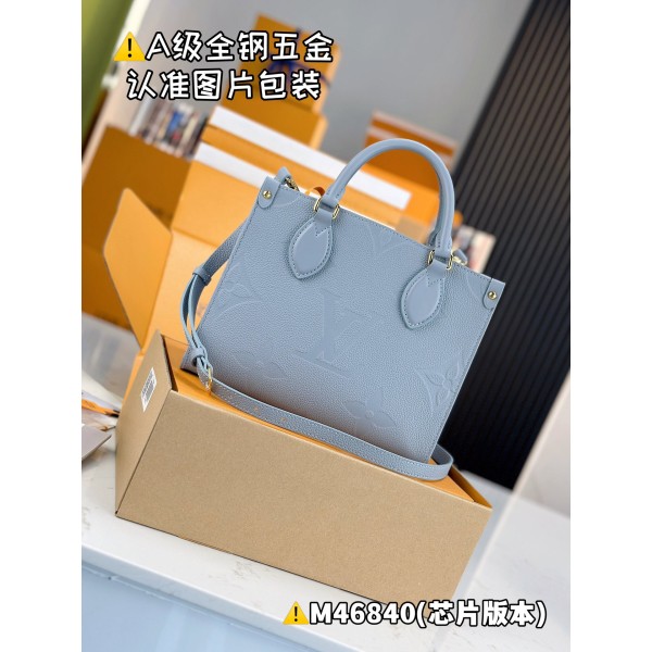 M46840  Bag-Lvbag-262 Size :   25 x 19 x 11.5 cm