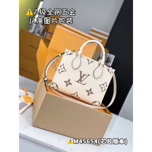M45654  Bag-Lvbag-264 Size :   25x19x11.5cm