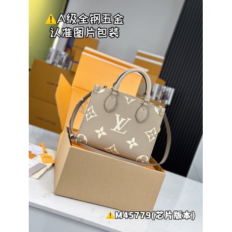 M45779  Bag-Lvbag-265 Size :   25x19x11.5cm
