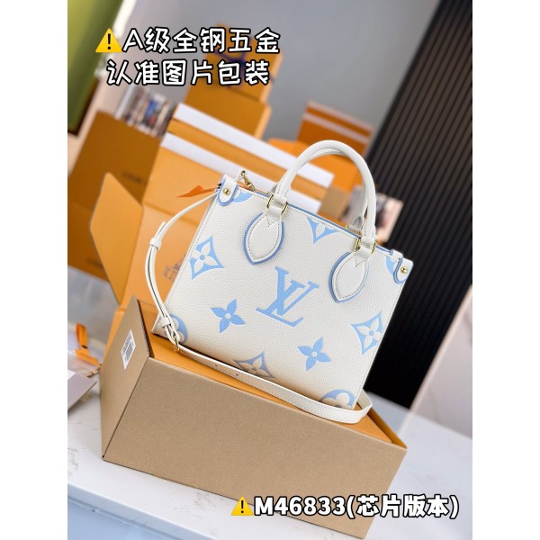 M46833  Bag-Lvbag-267 Size :   25 x 19 x 11.5 cm