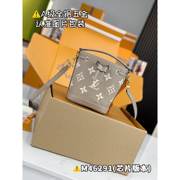 M46291  Bag-Lvbag-271 Size :   13x16x10cm
