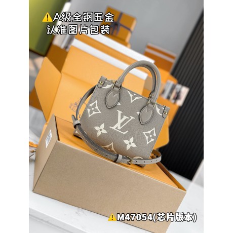 M47054  Bag-Lvbag-273 Size :   18 x 15 x 8.5 cm
