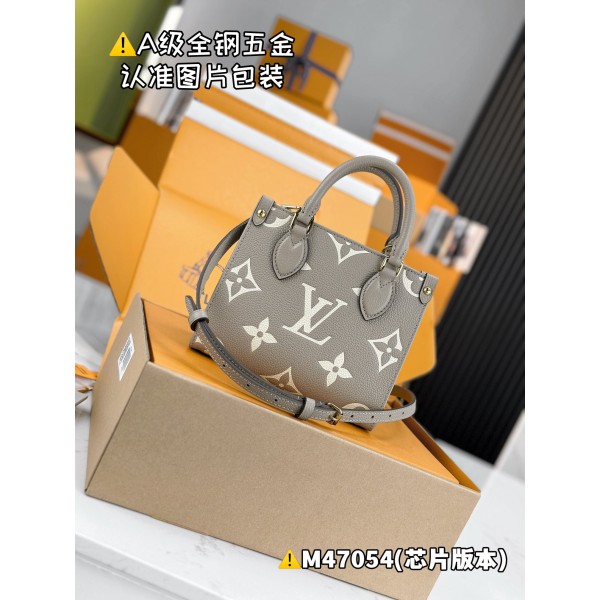 M47054  Bag-Lvbag-273 Size :   18 x 15 x 8.5 cm