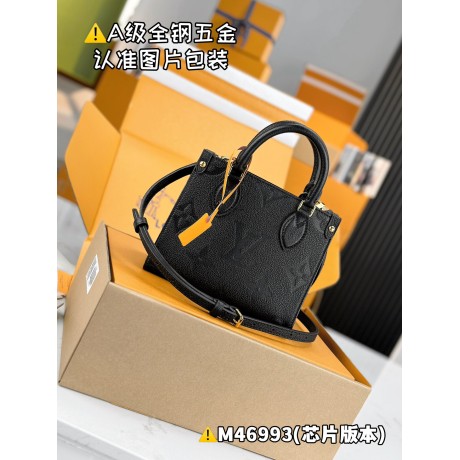 M46993  Bag-Lvbag-274 Size :   18 x 15 x 8.5 cm
