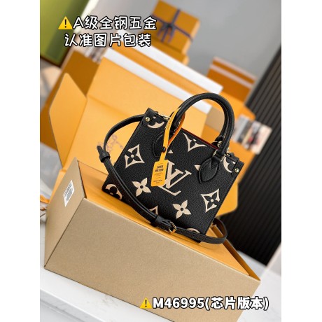 M46995  Bag-Lvbag-275 Size :   18 x 15 x 8.5 cm