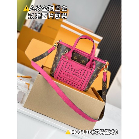M12106  Bag-Lvbag-276 Size :   16.5 x 11 x 26.5 cm