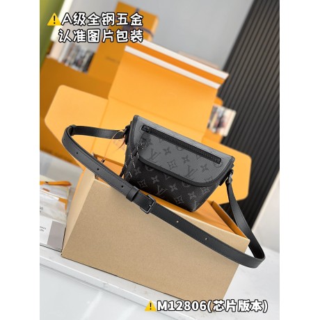 M12806  Bag-Lvbag-278 Size :   16 x 5 x 22.5 cm
