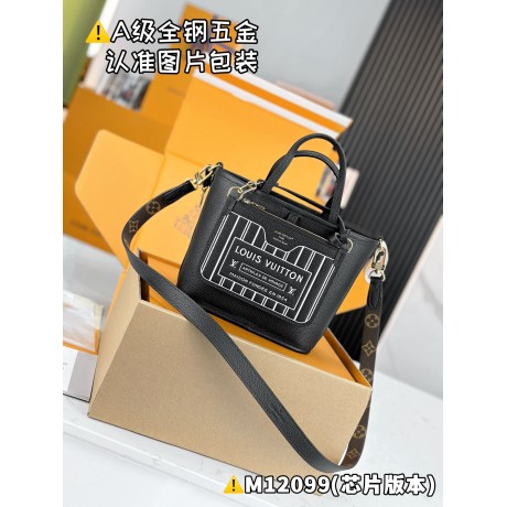 M12099  Bag-Lvbag-282 Size :   16.5 x 11 x 26.5 cm