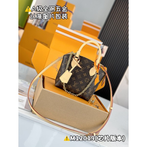 M12019  Bag-Lvbag-286 Size :   19 x 7 x 15 cm