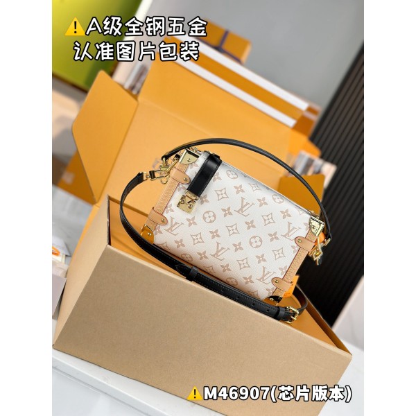 M46907  Bag-Lvbag-290 Size :   21 x 14 x 6 cm