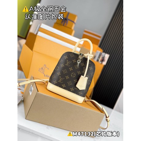 M47132  Bag-Lvbag-293 Size :   15 x 20 x 10 cm
