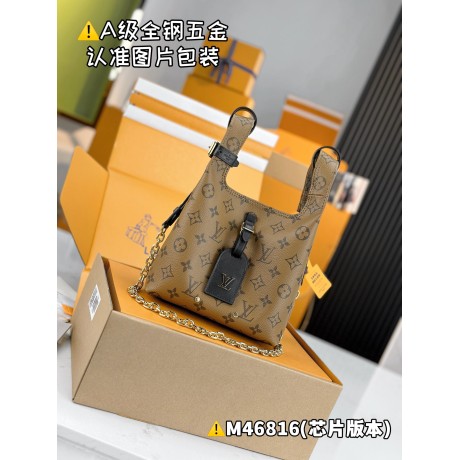 M46816  Bag-Lvbag-294 Size :   17 x 17 x 7 cm