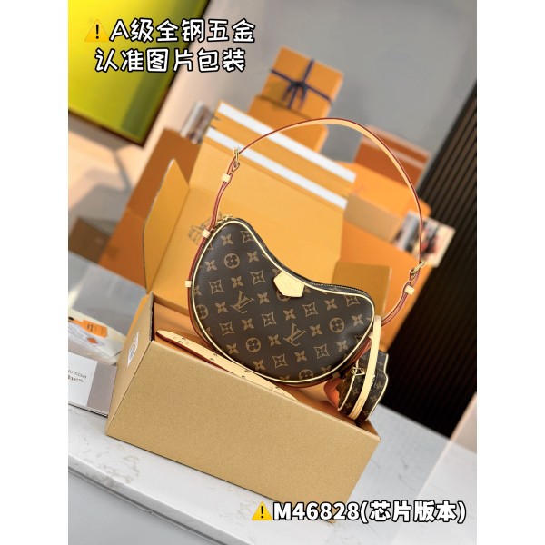 M46828  Bag-Lvbag-295 Size :   25 x 15 x 5 cm