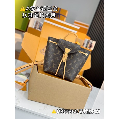 M45502  Bag-Lvbag-296 Size :   17x20x10.5cm