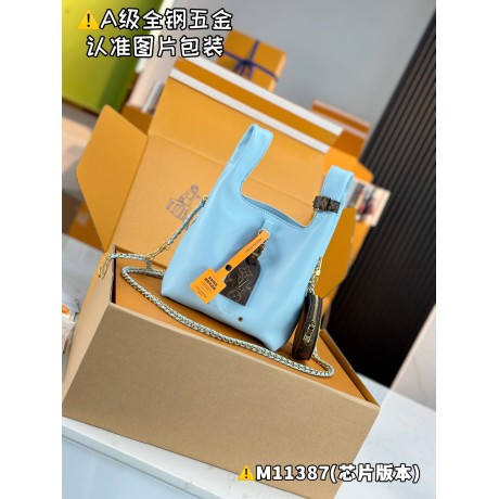 M11387  Bag-Lvbag-300 Size :   17 x 17 x 7 cm