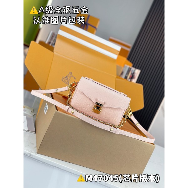 M47045  Bag-Lvbag-301 Size :   21.5x13.5x6cm