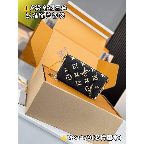 M82479  Bag-Lvbag-307 Size :   21 x 12 x 3 cm