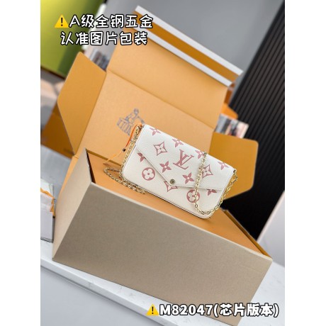 M82047  Bag-Lvbag-308 Size :   21 x 12 x 3 cm