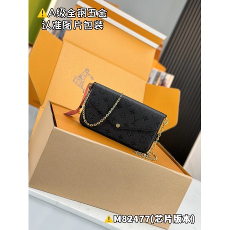 M82477  Bag-Lvbag-309 Size :   21 x 12 x 3 cm