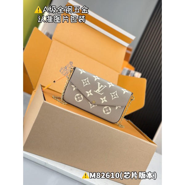 M82610  Bag-Lvbag-310 Size :   21 x 12 x 3 cm