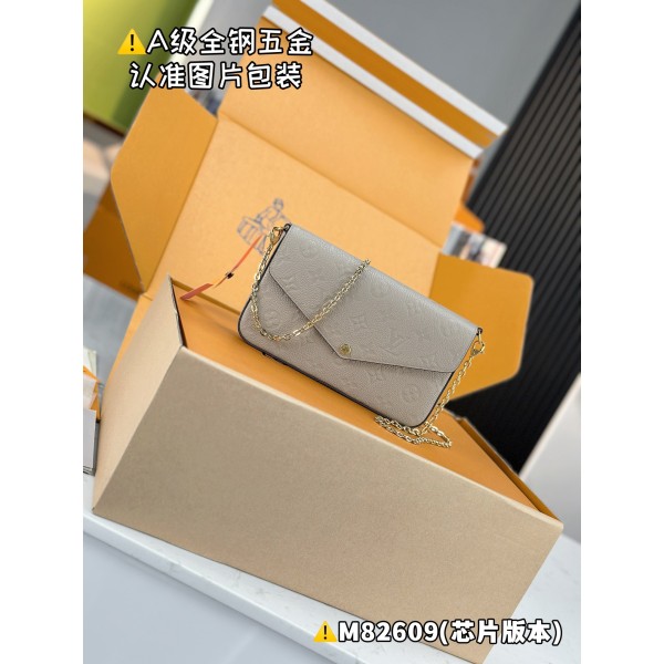 M82609  Bag-Lvbag-311 Size :   21 x 12 x 3 cm