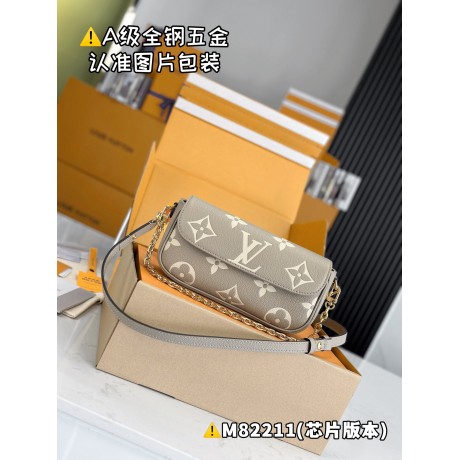 M82211  Bag-Lvbag-313 Size :   23.5x12x4.3cm
